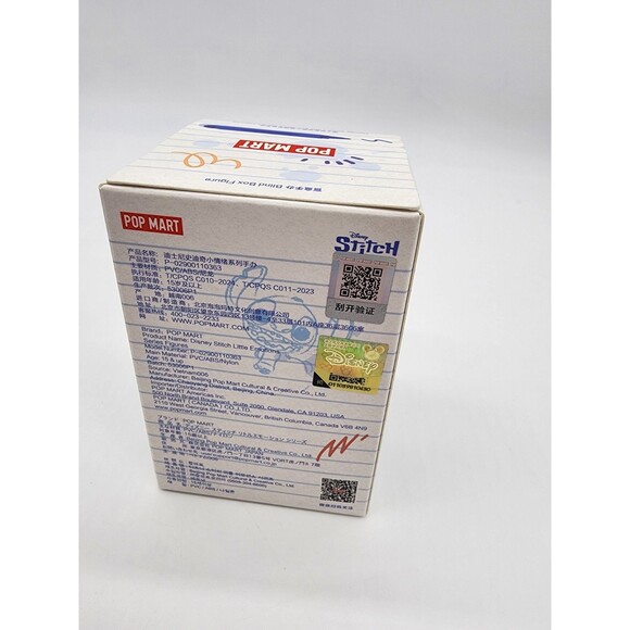 Pop Mart Disney Stitch Little Emotions Series Figures - Blind Box SEALED - Picture 3 of 5